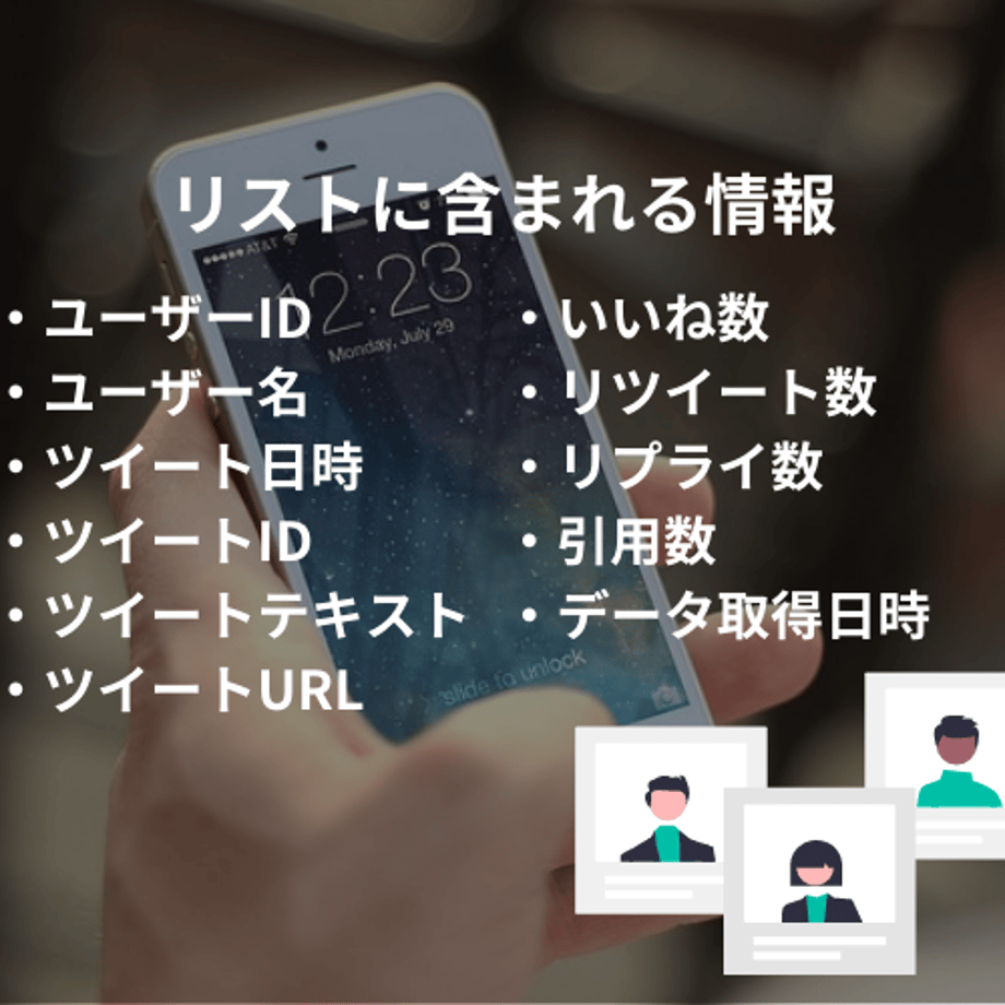 63f9ef8cdb33f618b4048f96