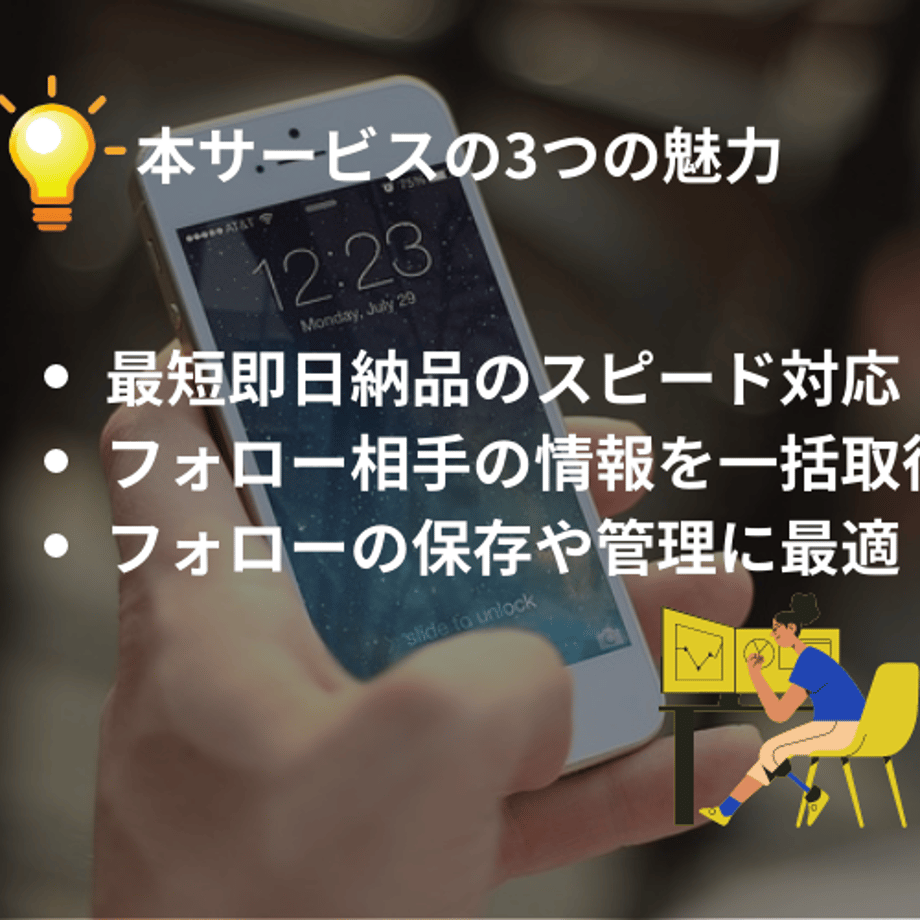 6401e3ac97c245222ba92b95