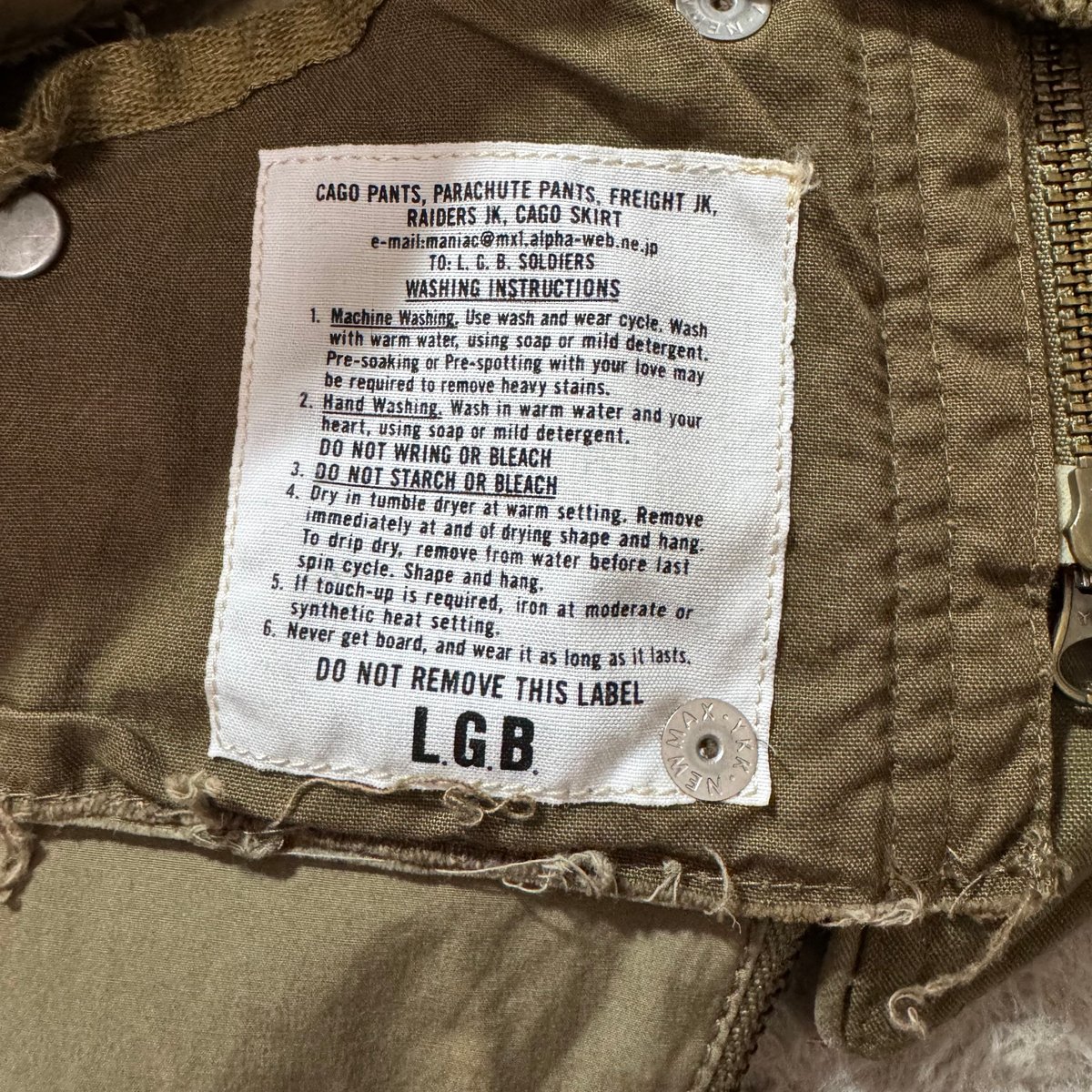2000s L.G.B. bono2 cargo jacket | SiriusSTORE