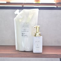and.カチオントリートメント1(1000ml)