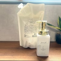 and.アニオントリートメントモイスト2(300ml)