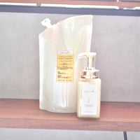 and.アニオントリートメント2(300ml)