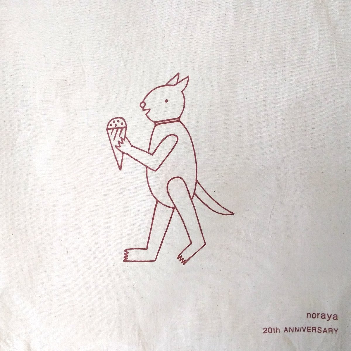 さえら　ベア　エコバッグ さえら ベア エコバッグ