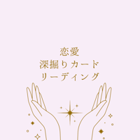 【正規品】直感的夜の女神タロットカード　英語 正規品】直感的な夜の女神タロットカード 英語解説書付き | Coco