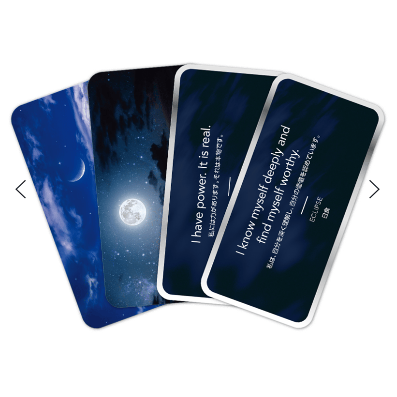 Moon power tarot  新品　未開封