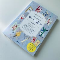 【正規品】直感的夜の女神タロットカード　英語 正規品】直感的な夜の女神タロットカード 英語解説書付き | Coco