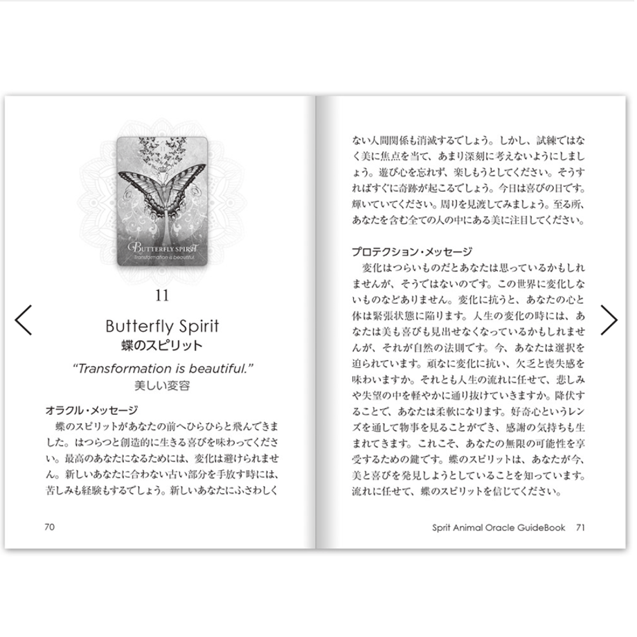 63fae60334e0175eb5d18740