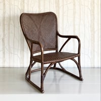 【ユーズド品】ヤマカワラタン CL-067(RB) LDチェア (ロー)  籐椅子