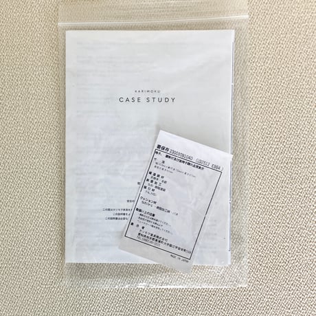 【ユーズド品】KARIMOKU CASE/カリモクケース 2.5人掛けソファ/N-S03 2.5SEATER