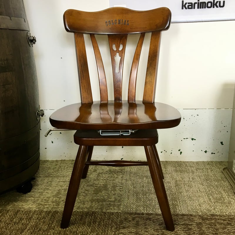 ディスプレイ品】カリモク家具 コロニアル 食堂椅子（回転式）CC1837NK
