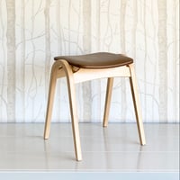 【ユーズド品】秋田木工 スツール No.202　剣持勇