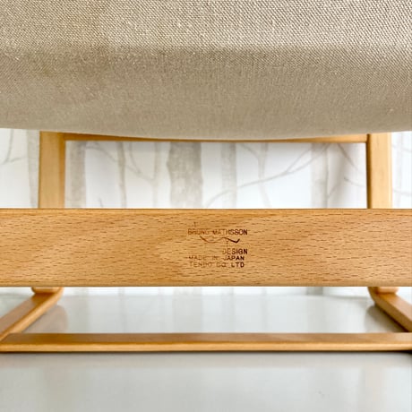 【ユースド品】天童木工 TENDO ブルーノ・マットソン／イージーチェア③（背面シミ有）