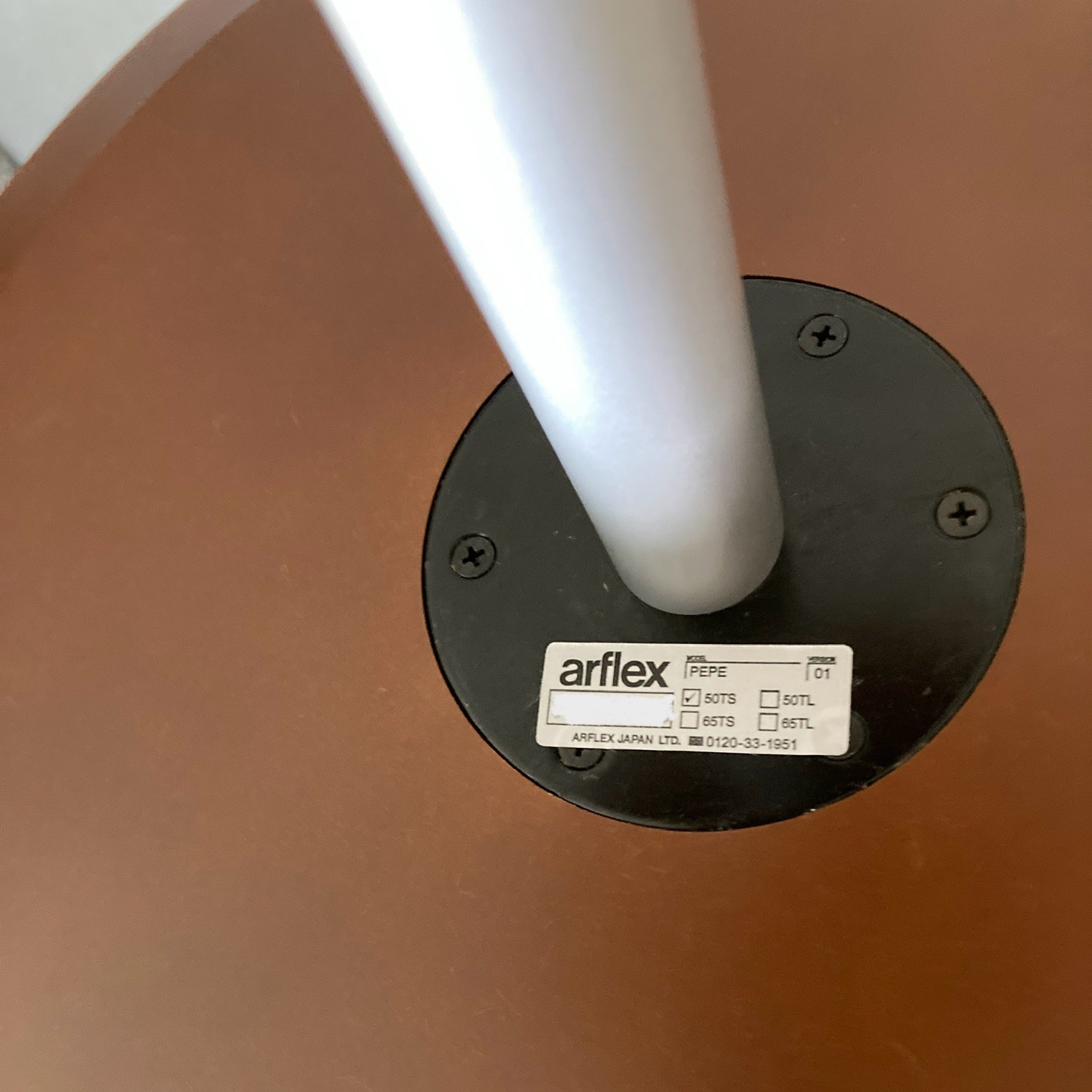 ユーズド】アルフレックス PEPEぺぺ サイドテーブル | SUSTAINABLE FURN