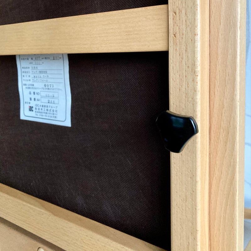 ユーズド品】秋田木工 座椅子/高座椅子No.93-H | SUSTAINABLE FURNI