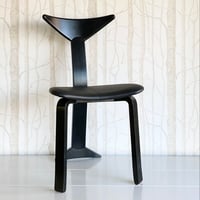 【ユーズド品】天童木工　チェア（寺原芳彦）①
