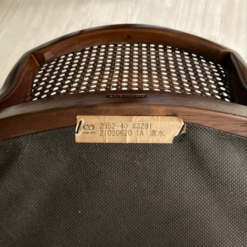 ユーズド品】マルニ木工 ドレッサーチェア 猫脚 | SUSTAINABLE FURNITUR