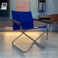 【ディスプレイ品】Nychair X 80/ニーチェアエックス 80 ブルー NY-406