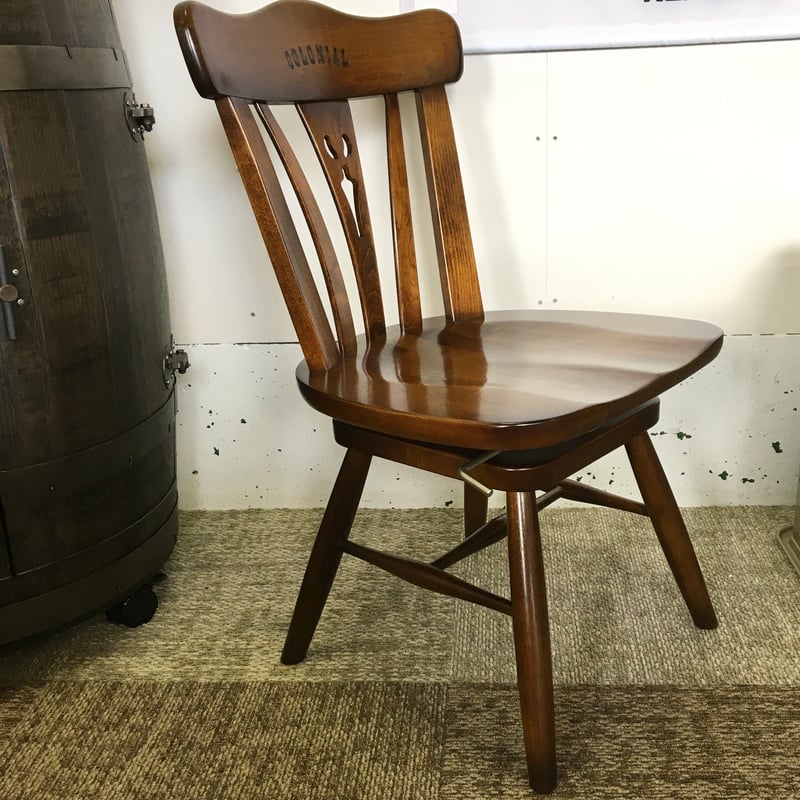 ディスプレイ品】カリモク家具 コロニアル 食堂椅子（回転式）CC1837NK