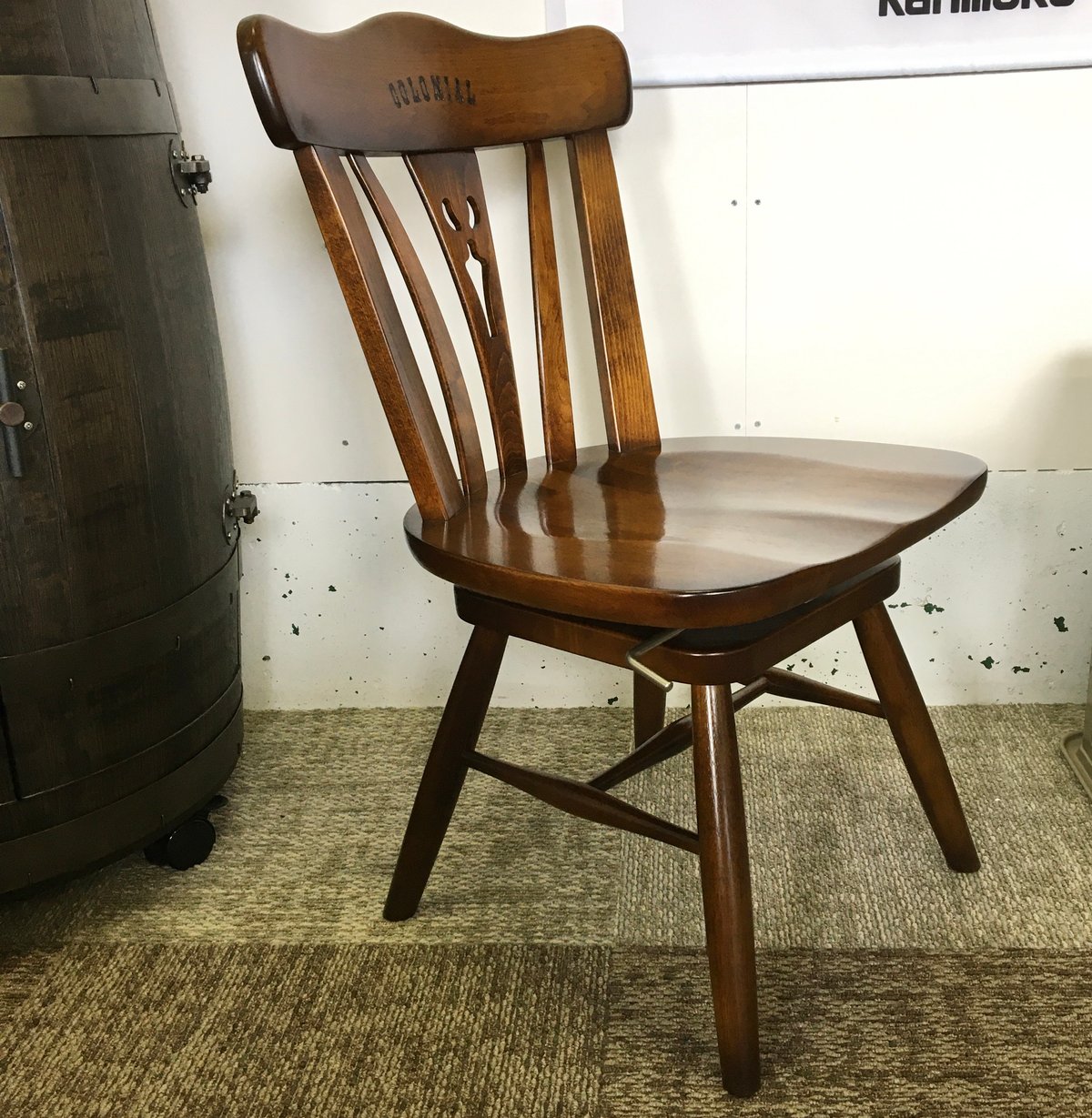 ディスプレイ品】カリモク家具 コロニアル 食堂椅子（回転式）CC1837NK