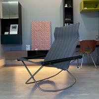 【ディスプレイ品】Nychair X Rocking Shikiri/ニーチェアエックス シキリ ロッキング　ダークグレー