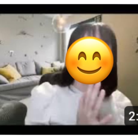 かずみん❤️ページ CATEGORY テキスト | かずみん@妄想