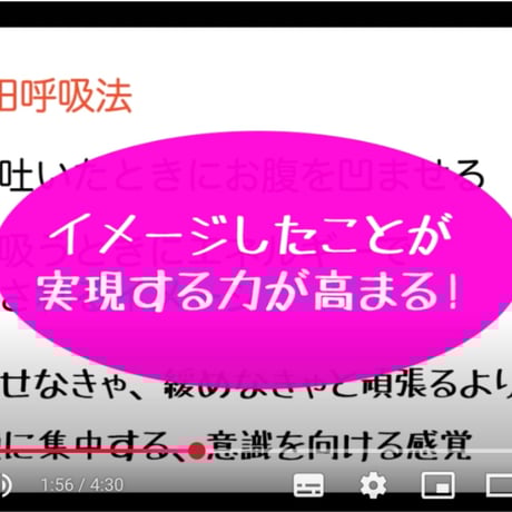 かずみん❤️ページ CATEGORY テキスト | かずみん@妄想