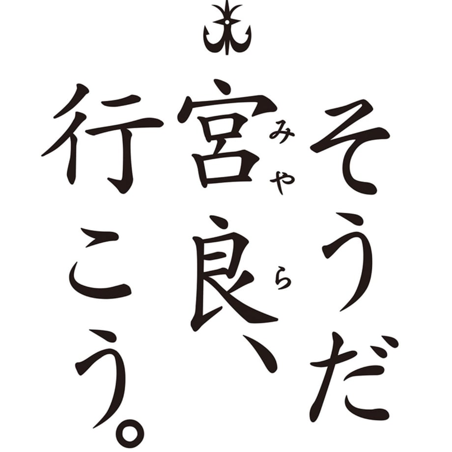 666a75fdefd70e0034e2d815