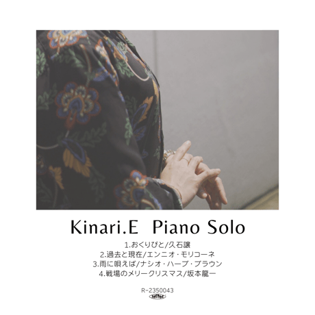 【CD】海老原衣莉　ピアノソロ