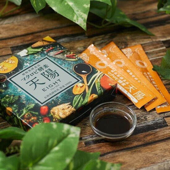 定期便】マクロビ酵素 天陽 1箱 | Fasting Lab