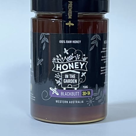 HIGブラックバット（750g/300g）