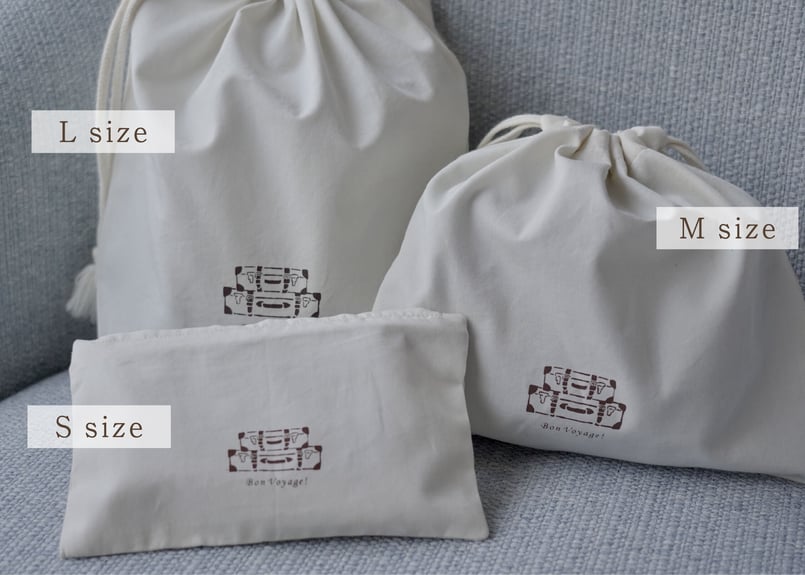 万能ポーチ（単品）- Multi-purpose Pouch（single）- | Bon v