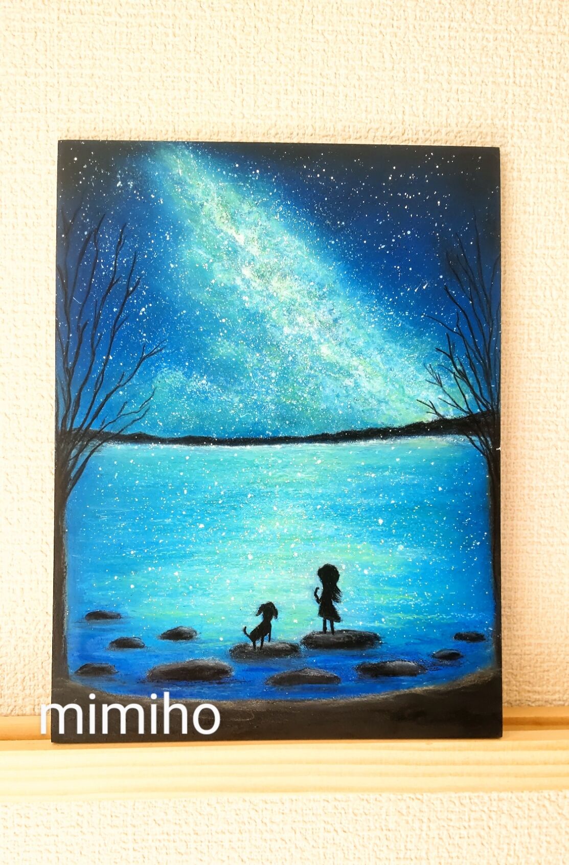 夜空 天の川 満天の星空に 祈りを込めて 【原画】オイルパステルアート