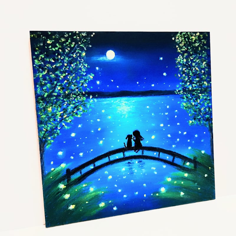 蛍 光の中 穏かな風の声に 耳澄ませて・・【原画】オイルパステル