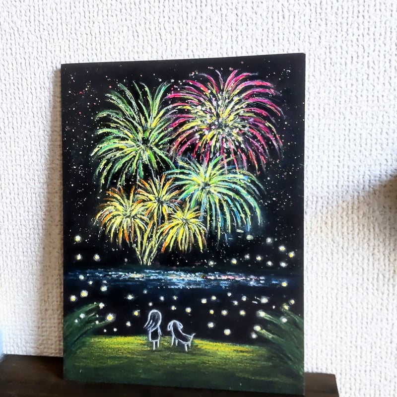 夏の夜 蛍の光に包まれ 花火を見上げる 【原画】チョークアート