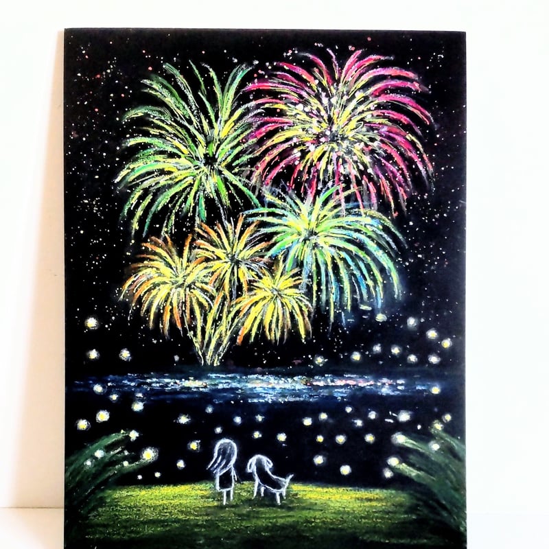 夏の夜 蛍の光に包まれ 花火を見上げる 【原画】チョークアート