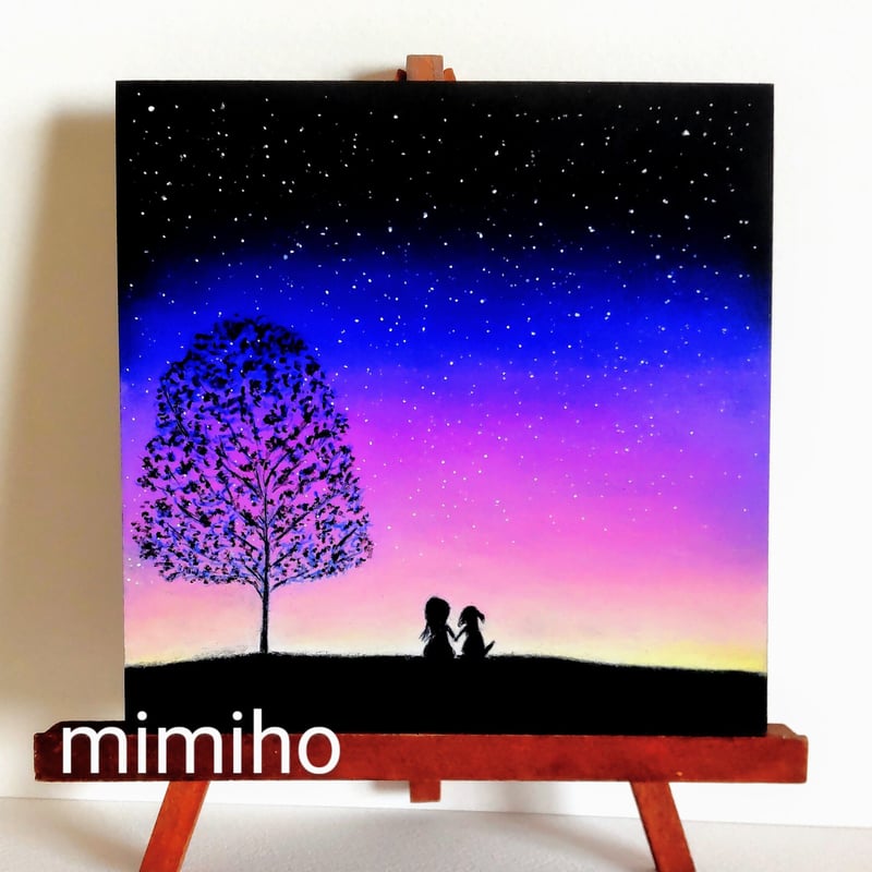 夜明けの時間 森羅万象【原画】オイルパステルアート | 小さな 夜明けの時間 森羅万象【原画】オイルパステルアート | 小さな
