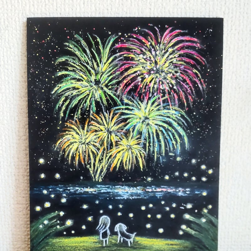 夏の夜 蛍の光に包まれ 花火を見上げる 【原画】チョークアート