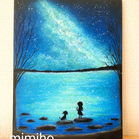 夜空 天の川 満天の星空に 祈りを込めて 【原画】オイルパステルアート