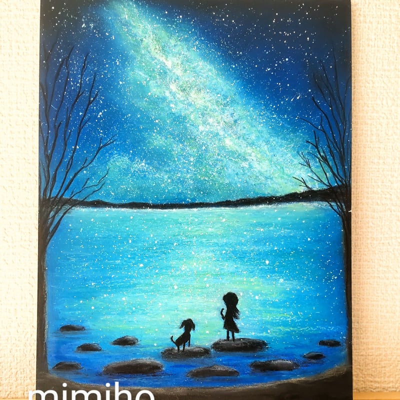 【一点物】夜空のカケラ｜オイルパステル画 原画 インテリア絵画 6accf7dfb8b20350bf2ee63660905b