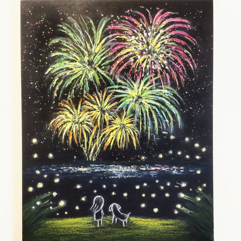 夏の夜 蛍の光に包まれ 花火を見上げる 【原画】チョークアート