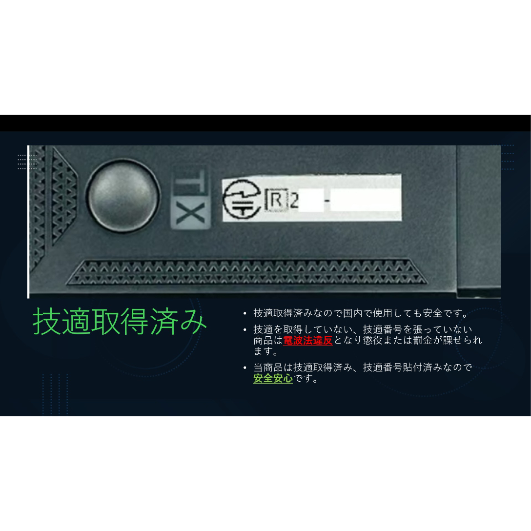 ワイヤレスHDMI 送受信機セット | AirCraft Online Shop