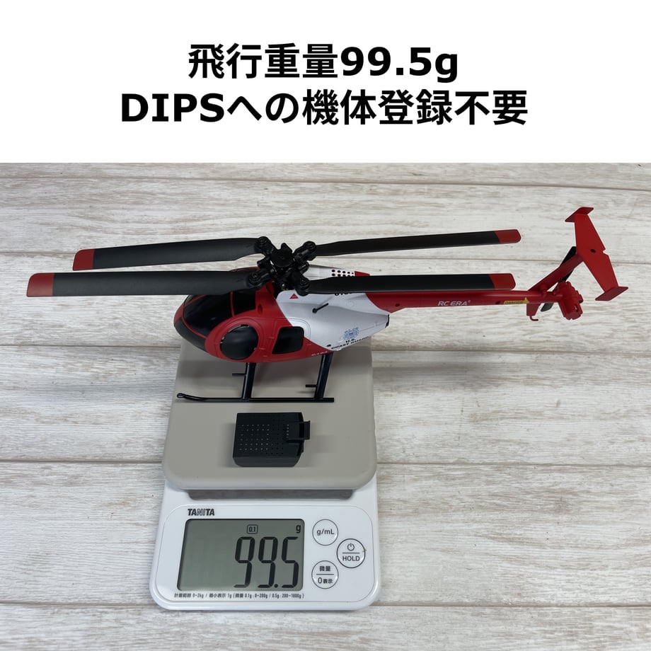 6a20cc74a7f9cb6b85e49622