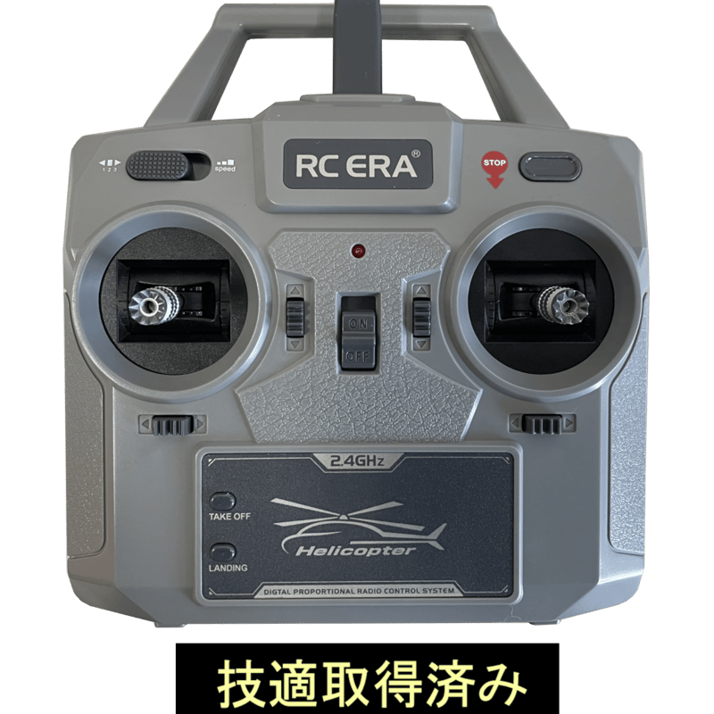 RC ERA A60 Mini Bell206 RTF（技適付き）☆機体登録不要☆ | Air