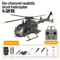 RC ERA C180 BO105(カモフラージュ)