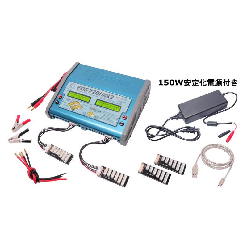 EOS 0720i SUPER DUO3 7S 充電機 150W安定化電源付き(PSEあり) EOS 0720i SUPER DUO3 7S 充電機 150W安定化電源付き(PSEあり)