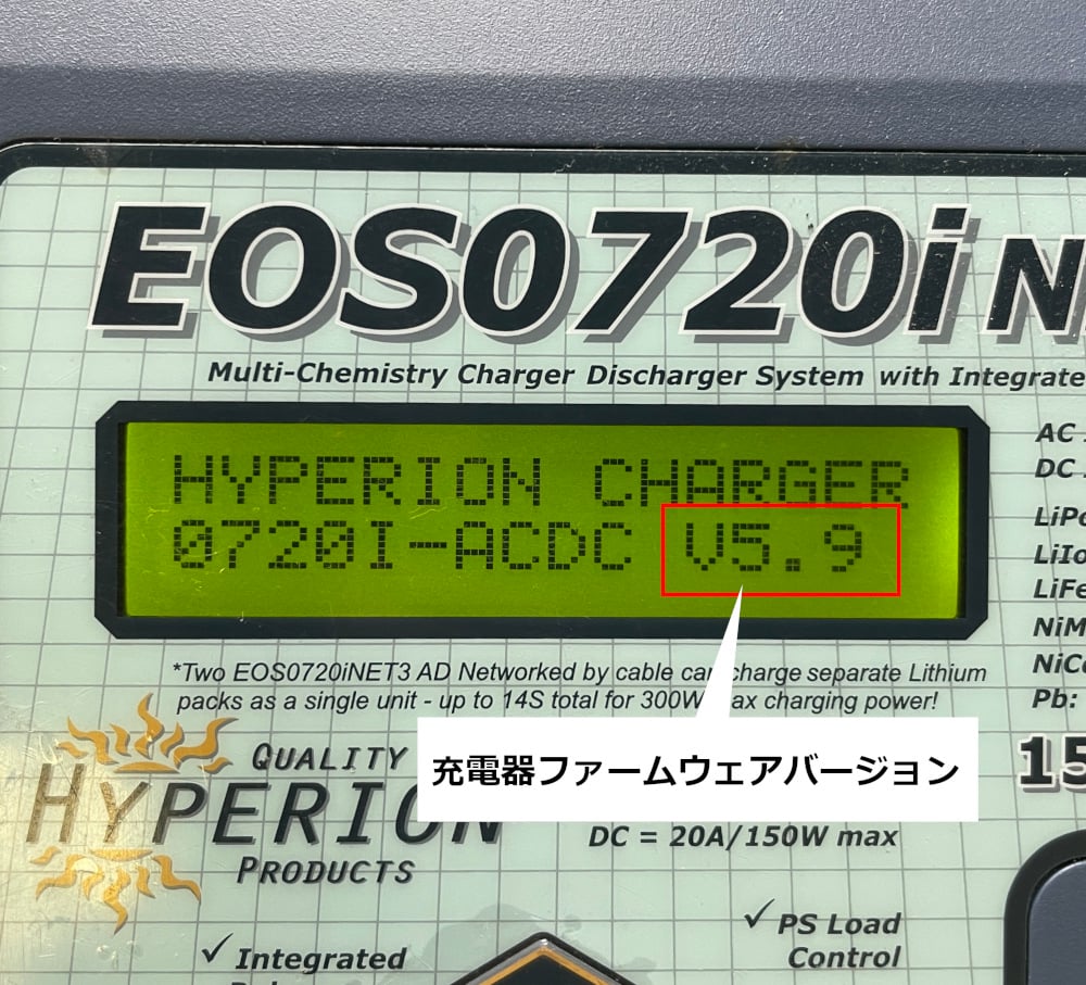 充電器セット EOS0615i DUO3 YZ-720 PRO EP-072 Hyperion
