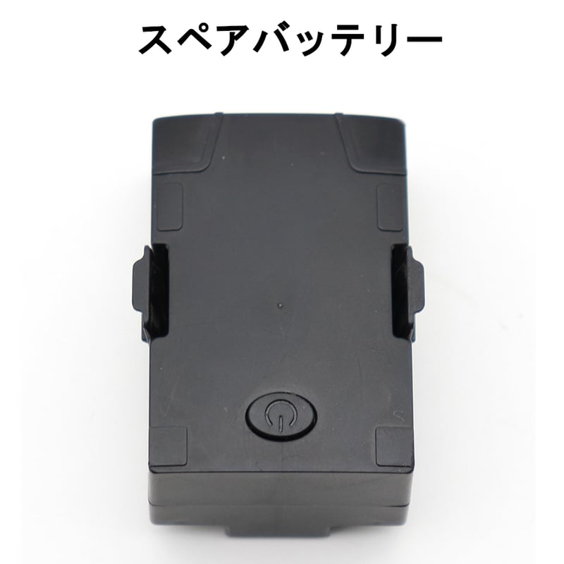 RC ERA C032 UH-1 ヒューイ グレー汚し塗装Ver RTF（技適付き） | Ai