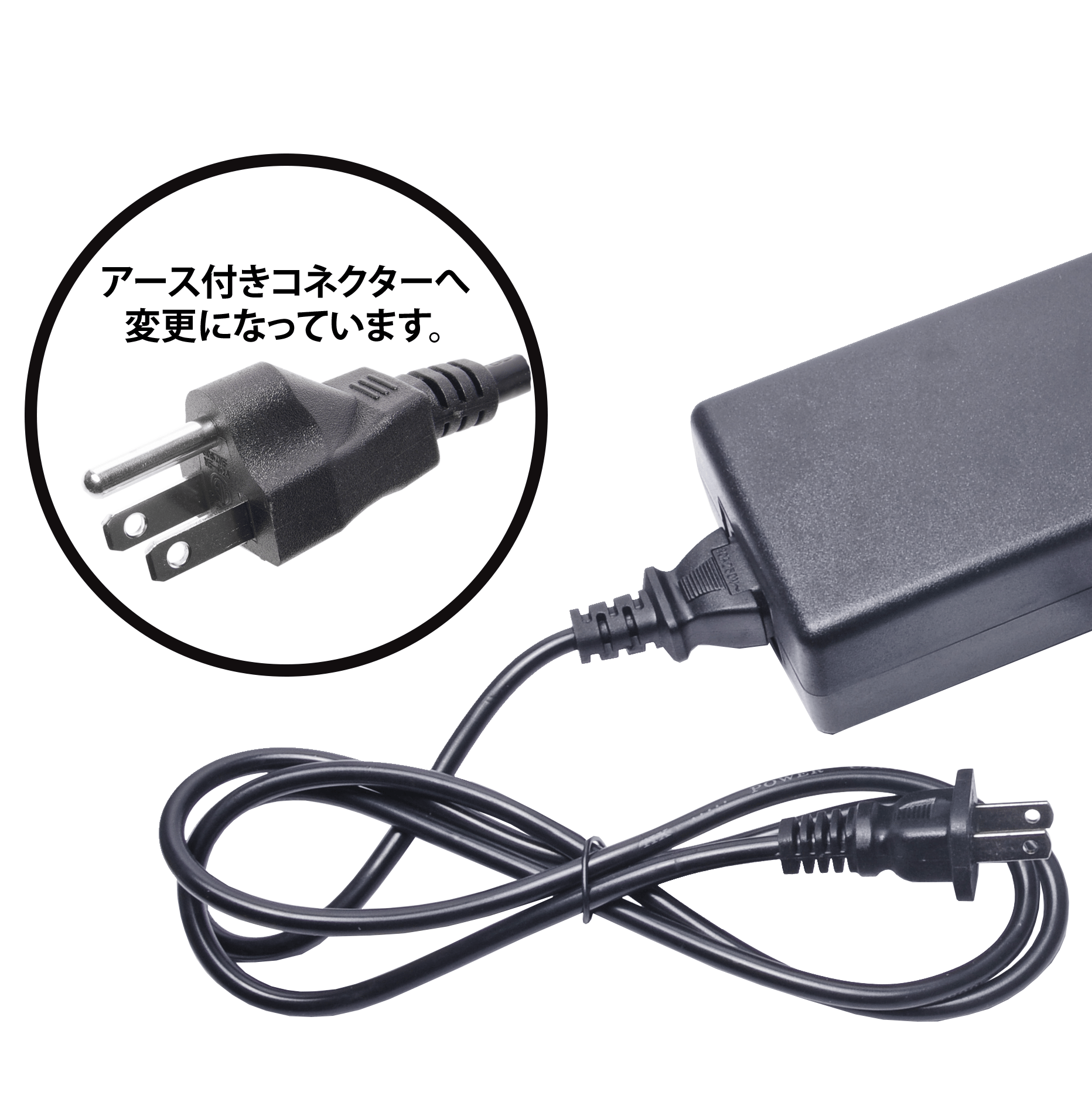 EOS 0720i SUPER DUO3 7S 充電機 150W安定化電源付き（PSEあり）