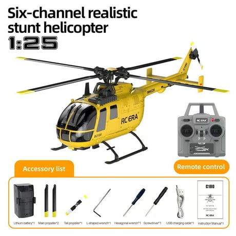 RC ERA C180 BO105 (イエロー)