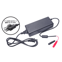 EOS 0720i SUPER DUO3 7S 充電機 150W安定化電源付き（PSEあり）